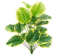 Phliofd Artificial Palm Leaves Tree Plants Fake Tropical Leaves Monstera Plant for Home Kitchen Farmhouse Outdoor Rustic Wedding Christmas Décor Green Yellow