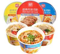 Phở Vietnamese Style-3-Pack Instant Noodles with Pho Spice Bag Seasoning And Gluten Free Rice Cup Noodles. 3-Minute Microwave or Hot Water for Quick Soup Meals or Snacks