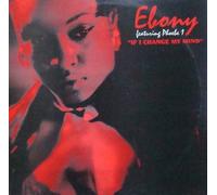 Phoebe One - If I Change My Mind - Ebony (14) Featuring Phoebe 1 And Sensi 12"