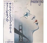 Phoebe Snow - Phoebe Snow [VINYL]