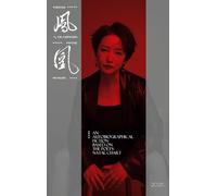 Phoenix: An autobiographical fiction based on the poet's natal chart