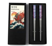 Phoenix Chopsticks Metal Reusable Designed In Korea Japanese Style Stainless Steel 316 18/10 Non-Slip Dishwasher Safe Laser Etched (Rainbow - 2 Pairs)
