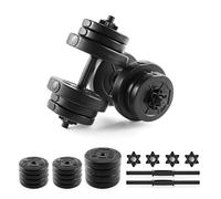 Phoenix Fitness Adjustable Dumbbell Set - 20kg Weight Set for Strength Training & Weight Lifting - Compact & Durable Home Gym Weights for Men & Women (20kg)