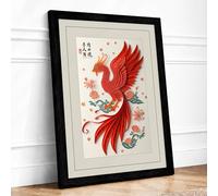 Phoenix in Bloom Japandi Framed Wall Art Print A1 (84.1×59.4cm) Black, Wall Decor for Living Room, Bedroom, Office & Home, Ready to Hang, Art Gift