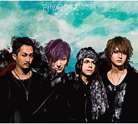 PHOENIX RISING