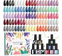 Phoenixy Gel Nail Polish - 30pcs Gel Nail Polish Set 25 Colours 7ml Nails Polishes with Base Coat Top Matte Glitter Golden Coat Nail Varnish Sets Manicure Set Gift for Women