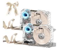 Phomemo A30 P15 Exclusive Beige Satin Ribbon Labels (Black Font) Ideal for Gift Wrapping, Wedding Bouquets, DIY Crafts, and Valentine's Day Decorations Width: 12mm × 5m, 2 Packs