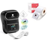Phomemo M110 Label Maker Machine with 2 rolls label, Bluetooth Label Maker for Small Business, Home, Office, 2 Inch Barcode Label Printer with 300+ Templates, Address Label Printer for Address/Logo