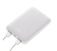 Phone Bank - Charger Bank | fast charging store | Portable Battery Pack USB storesmound | External Output 5V Fast Charging mobile Charger for USB Devices, Tablets, Smartpho