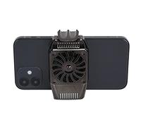 Phone Cooler, Rapid Cooling 108g Lightweight Radiator with Cool Lighting Effects, Quiet for IOS & Smartphones