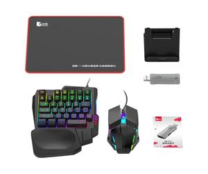 Phone Game Converter Set, Wired Mechanical USB Converter, Keyboard, Half-Hand Portable Game Adapter, RGB LED Backlit for Improved Mobile Plaything Experience