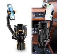 Phone Holders for Your Car, Adjustable Car Cup Holder Expander with Rubber Grip, Secure Hold, Multi-Scenario Use for Drivers, Commuters & Road Trips, Universal Fit for Up to 5.31'' Drinks/Mugs/Foods