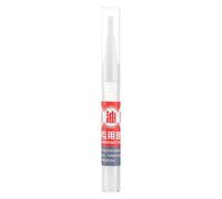 Phone Screen Cleaner - Phone Cleaner, Fingerprint-Proof Coating, Scratch-Resistant Shield, Premium Repair Solution Fluid, High-Tech Wipe Protection For The