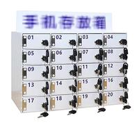phone storage cabinet Large-capacity 12~50 Bits Mobile Phone Single Cell Grid Cell Phone Safe Deposit Box School Factory Workshop Purchasing Mobile Phone Storage Cabinets Practical Durable (Color : W