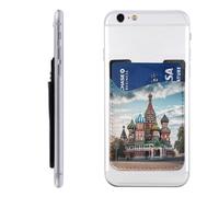 Phone Wallet Stick on,Phone Card Holder for Back of Phone Case,Leather Cellphone Cases St Basil Cathedral Red In Moscow Credit Card Sleeve Credit Card Holder for Cell Phone,ID Cards Pouch