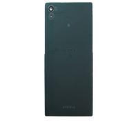 Phonmatic Replacement Rear Glass Battery Cover for Sony Xperia Z5 Z5 Dual Case Back Cover Glass Housing Replacement (Green)