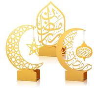Photect 3 Pack Ramadan Decorations for Home Golden Moon Eid Mubarak Decoration Ramadan Light Holder Metal Kareem Signs for Islamic Muslim Table Centerpiece Indoor Decor Allah Gifts