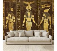 Photo Wallpaper Ancient Egypt Poster Picture Non-Woven Mural 3D Panoramic Custom Wall Art Print Living Room Bedroom TV Backdrop Corridor Decoration 300 (W) x 210 (H) cm