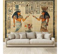 Photo Wallpaper Ancient Egyptian Papyrus Non-Woven Art Print Wall Mural Decoration Poster Picture Design Modern 3D Effect, for Cafe Restaurant Theme Hotel 400 (W) x 280 (H) cm