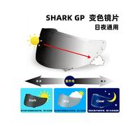 (Photochromic) Motorcycle Helmet Full Visor Full Face for Shark Skwal 2 / D-Skwal 2 /