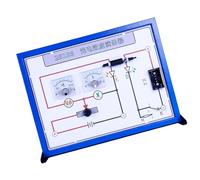 Photoelectric Effect Demonstration Device Physics Teaching Aid Optoelectronic Experiment Apparatus for Hands on Learning Efficient Photoelectric Example