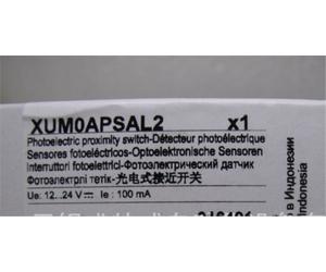 Photoelectric Switch 1Pc Telemecanique XUM0APSAL2 in