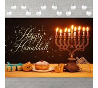 Photography Backdrop Happy Hanukkah Party Theme Banner Blue and Gold Jewish Hanukkah Party Background Photo Decor Poster 440x300CM