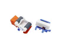 PHOVYAFI 1X Tray 2 Separation Pickup Feed Roller Compatible With Enterprise M631 M632 M633 M607 M608 M609 And 525