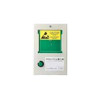 PHOVYAFI 3 In 1 Reset Tool For Compatible IPF5000 5100 6100 6200 8000 8100 8110 9100 9110 9000S 9010S 8010S Print Heads(1pcs Resetter PF05)