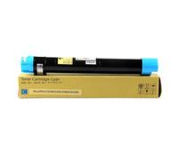 PHOVYAFI C2250 300g Compatible Toner Cartridge For DocuPrint C2250 Sambo E-Laser CA3250 Phaser 7500(Cyan)