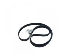 PHOVYAFI Compatible Carriage Belt For Designjet Z6100 Z6200 T7100 L25500 L26500 4000 4500 4520 Plotters 1 Piece(60 inch)