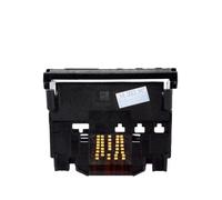 PHOVYAFI Compatible CN643A CD868-30001178 920 XL Printhead For Use With 6000 6500 7000 7500 B010 B110A B010b B109 B110 B209 B210 C410A C510A Printers