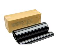 PHOVYAFI Compatible ITB Transfer Belt For AccurioPress Models C3080 C4070 C4080 C4065 C1060 C1070 C6000 C3070