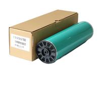 PHOVYAFI Compatible OPC Drum For MP 6000 8000 6001 8001 7500 2075 1075 Long-Life Copying Cylinder(Drum)