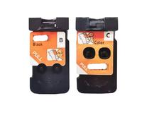 PHOVYAFI Compatible Printheads For 1275 1276 Models For Use With G1830 G2430 G2470 G2730 G3470 G3471 G3472 G4470 Printers(Black 1PCS)