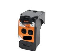 PHOVYAFI Compatible QY6-8001 QY6-8017 Print Head For G1100 G2100 G2111 G3110 G3111 G4110 G4111 Printers(1PCS QY6-8017)