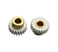 PHOVYAFI Compatible Reverse Roller Gear For Copier Printer Parts AB011591 Fits 2075 8001 9001 7500 7001 7502 7503 1055 C6501 C651 21T Models