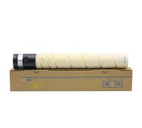PHOVYAFI Compatible TN223 TN224 Toner Cartridge For C226 C256 C266 C7222 C7226 Color Printing(TN223-Yellow)