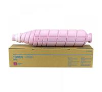 PHOVYAFI Compatible TN615 Toner Cartridge For Pro C 8000 Series Color Printer TN 615 TN-615C Toner(TN615-Magenta)