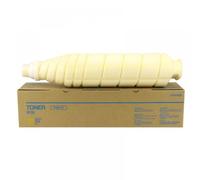 PHOVYAFI Compatible TN615 Toner Cartridge For Pro C 8000 Series Color Printer TN 615 TN-615C Toner(TN615-Yellow)