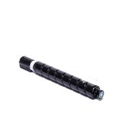 PHOVYAFI Compatible Toner Cartridge For Color Copiers NPG67 GPR53 C-EXV49 Works With IR-ADV Series 3020 3025 3120 3125 3320 3325 3330 3520 3525 3530(C-400g)