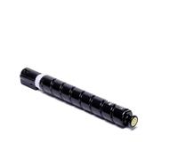 PHOVYAFI Compatible Toner Cartridge For Color Copiers NPG67 GPR53 C-EXV49 Works With IR-ADV Series 3020 3025 3120 3125 3320 3325 3330 3520 3525 3530(Y-400g)