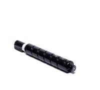 PHOVYAFI Compatible Toner Cartridge For Color Copiers NPG67 GPR53 C-EXV49 Works With IR-ADV Series 3020 3025 3120 3125 3320 3325 3330 3520 3525 3530(BK-700g)