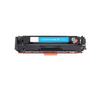 PHOVYAFI CRG-069H CRG069 Toner Cartridge Compatible With LBP673CDW LBP673CDN LBP674CX MF756CX MF750C MF752CDW No Chip(Cyan)