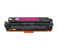 PHOVYAFI CRG069 Compatible Toner Cartridge For MF754cdw MF750C MP752cdw MF756cx LBP673C LBP674cx Printers With Chip(M)