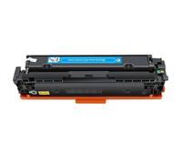 PHOVYAFI CRG069 Compatible Toner Cartridge For MF754cdw MF750C MP752cdw MF756cx LBP673C LBP674cx Printers With Chip(C)