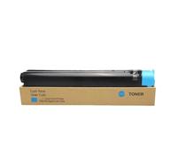 PHOVYAFI DC700 Toner Cartridge Compatible With C700 C700i C75 J75(Cyan)