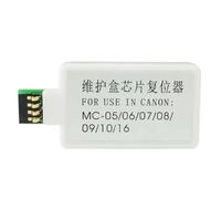 PHOVYAFI MC-05 MC-16 Maintenance Tank Chip Resetter Compatible With IPF500 IPF510 IPF670 IPF680 IPF770 IPF780 Printers(Resetter)