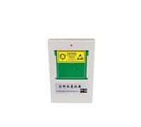PHOVYAFI PF-06 Printhead Resetter Compatible With TA-20 TA-5200 TA-5300 TM-200 TM-205 TM-300 TM-305 TM-5305 TX-2000 Printhead Reset Tools(PF-05)