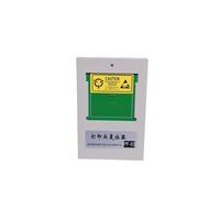 PHOVYAFI PF-06 Printhead Resetter Compatible With TA-20 TA-5200 TA-5300 TM-200 TM-205 TM-300 TM-305 TM-5305 TX-2000 Printhead Reset Tools(PF-03)
